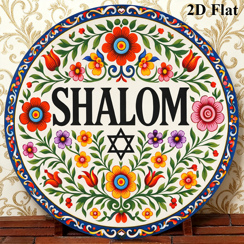 CIFBUY Vintage Shalom Hebrew A - огляд і ціна Art & Craft Paper Origami