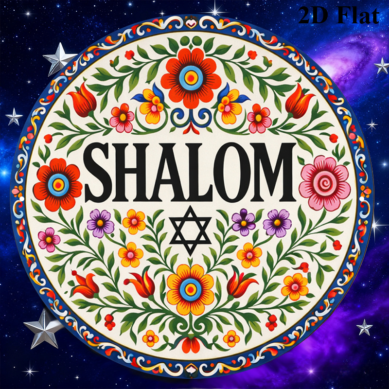 CIFBUY Vintage Shalom Hebrew A - огляд і ціна Art & Craft Paper Origami
