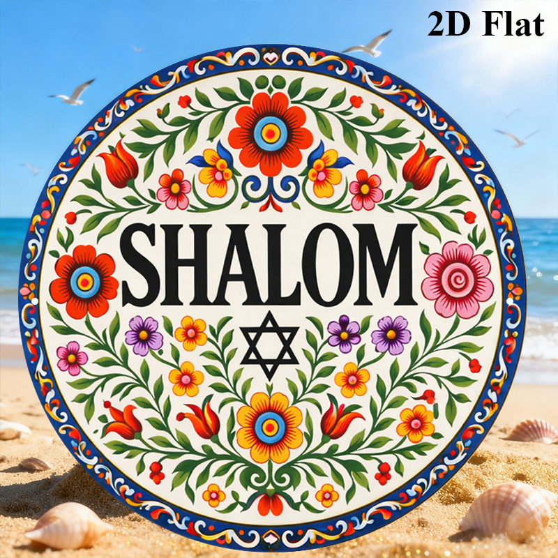 CIFBUY Vintage Shalom Hebrew A - огляд і ціна Art & Craft Paper Origami