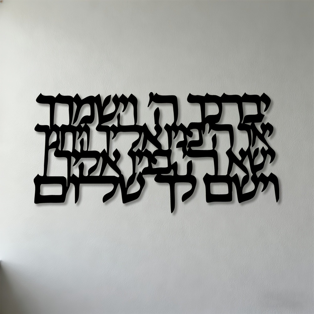 CIFBUY Hebrew Calligraphy Meta - огляд і ціна Art & Craft Paper Origami