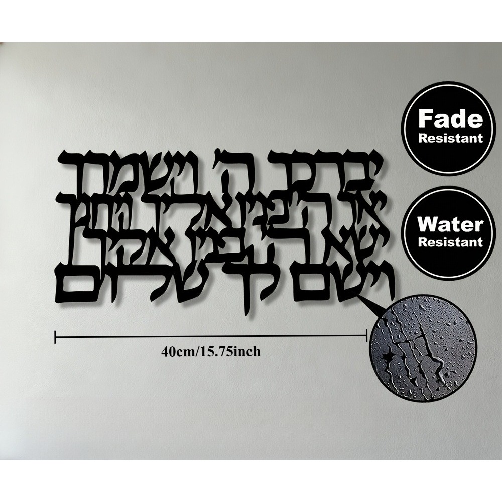CIFBUY Hebrew Calligraphy Meta - огляд і ціна Art & Craft Paper Origami