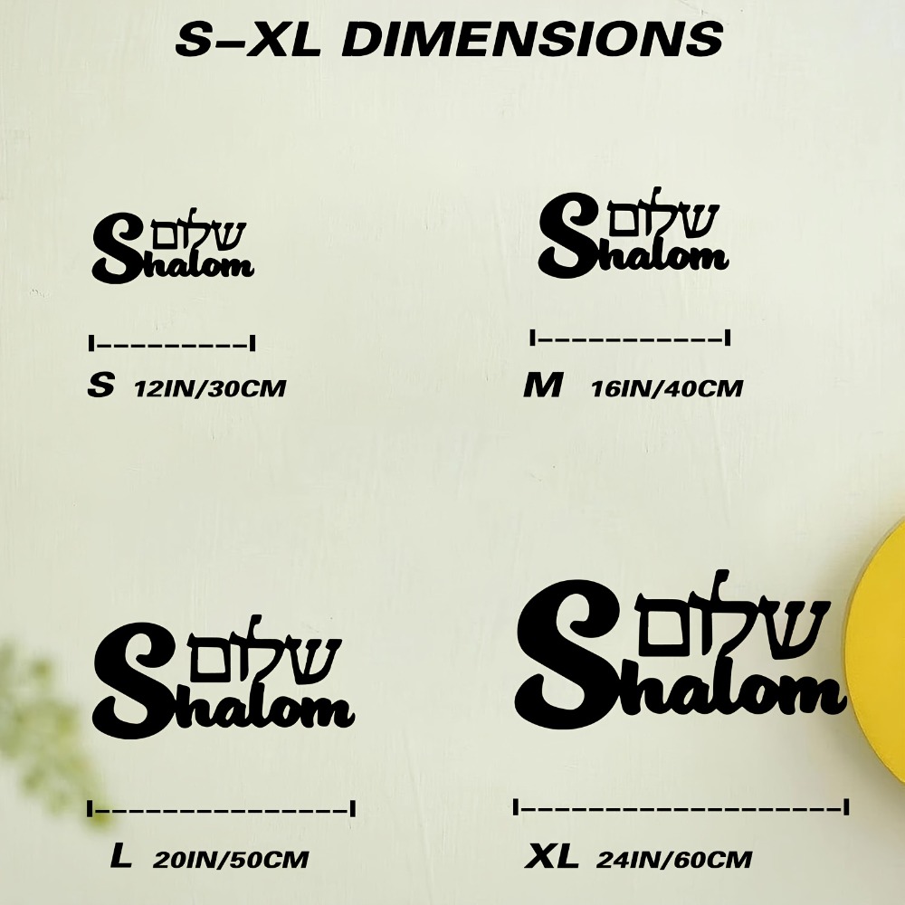 CIFBUY Metal Wall Art Shalom S - огляд і ціна Art & Craft Paper Origami