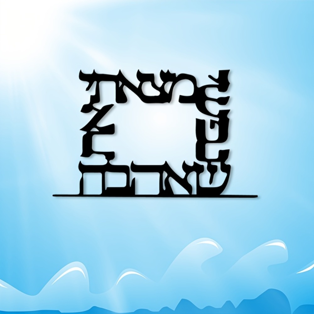 CIFBUY Modern Hebrew Letter Me - огляд і ціна Art & Craft Paper Origami
