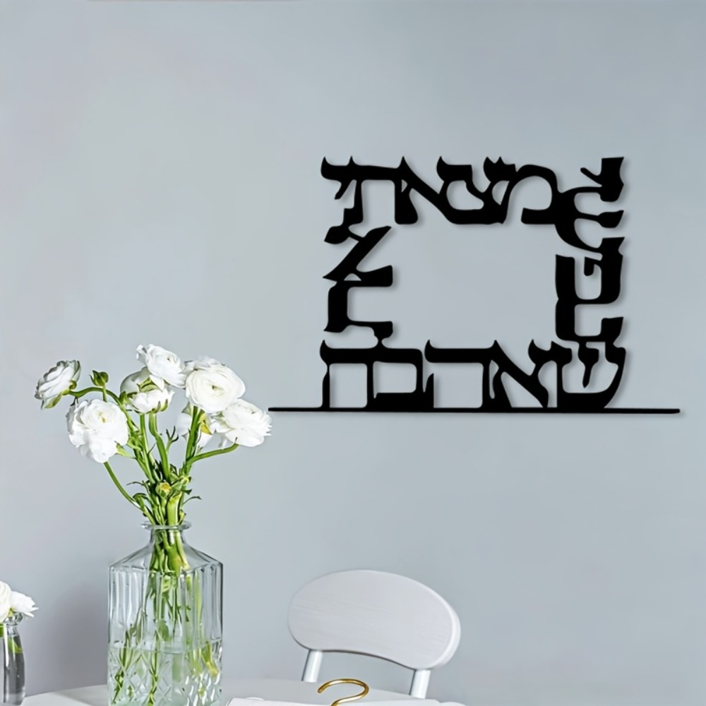 CIFBUY Modern Hebrew Letter Me - огляд і ціна Art & Craft Paper Origami