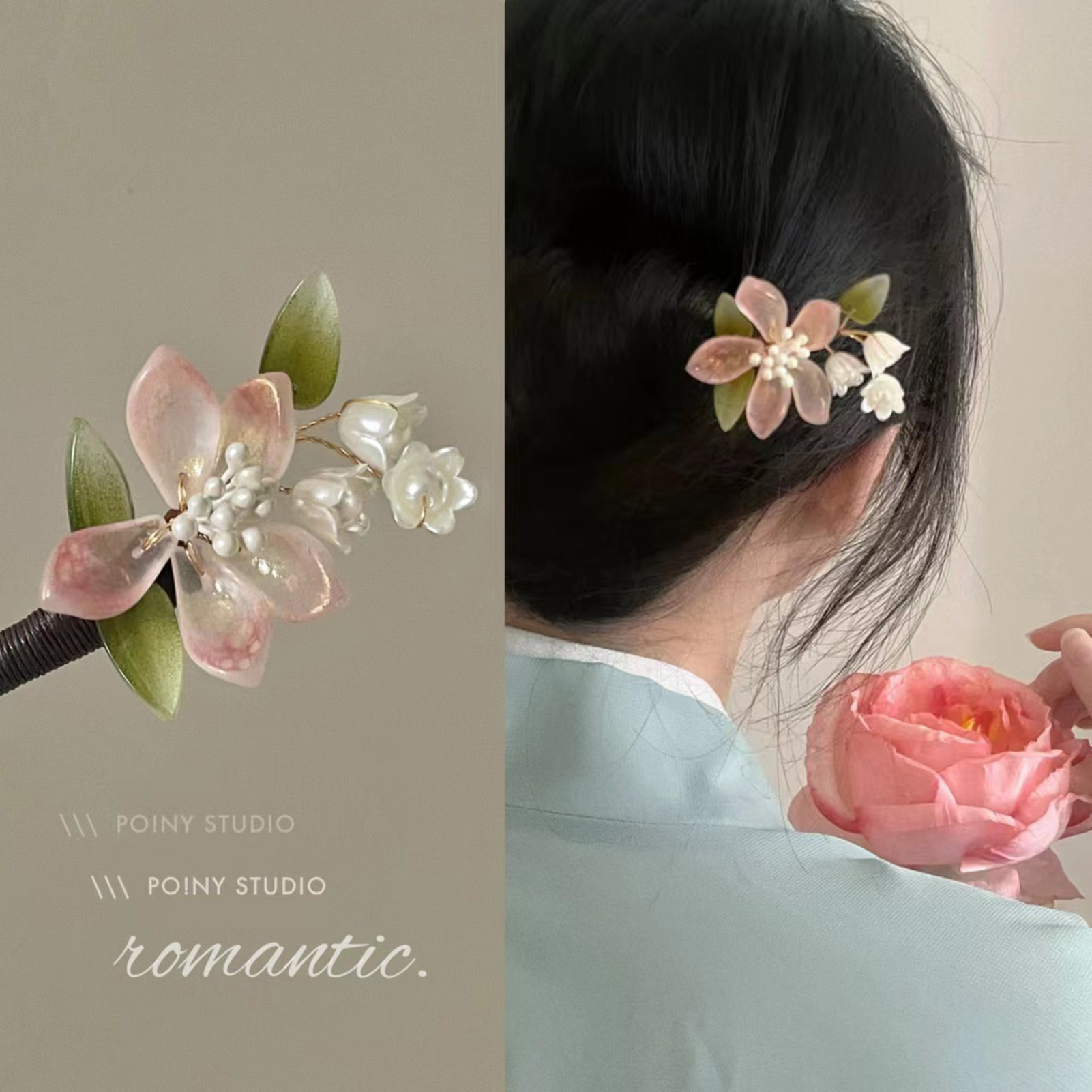 Chinese Style Flower Tassel Ha - огляд і ціна Art Craft Shop