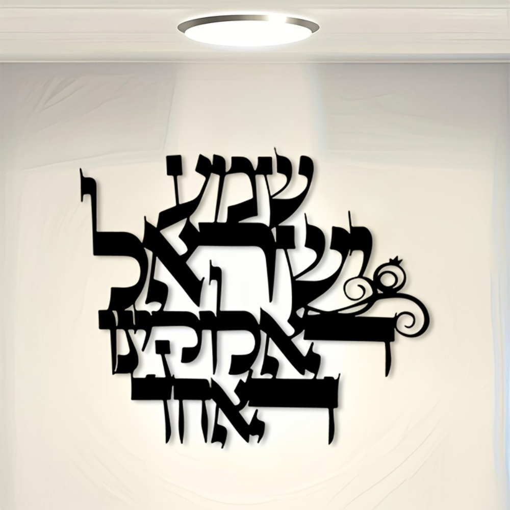 CIFBUY Iron Wall Art Elegant H - огляд і ціна Art & Craft Paper Origami