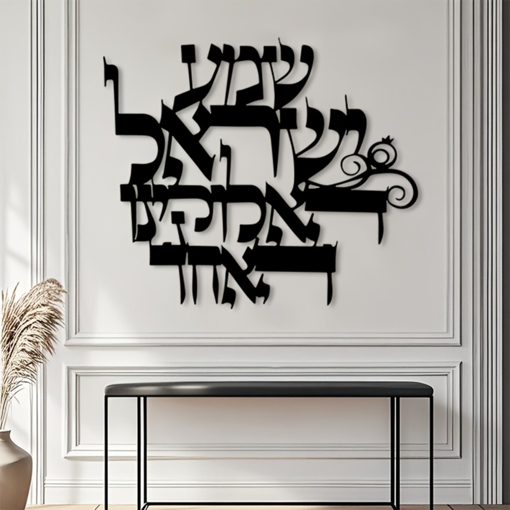 CIFBUY Iron Wall Art Elegant H - огляд і ціна Art & Craft Paper Origami