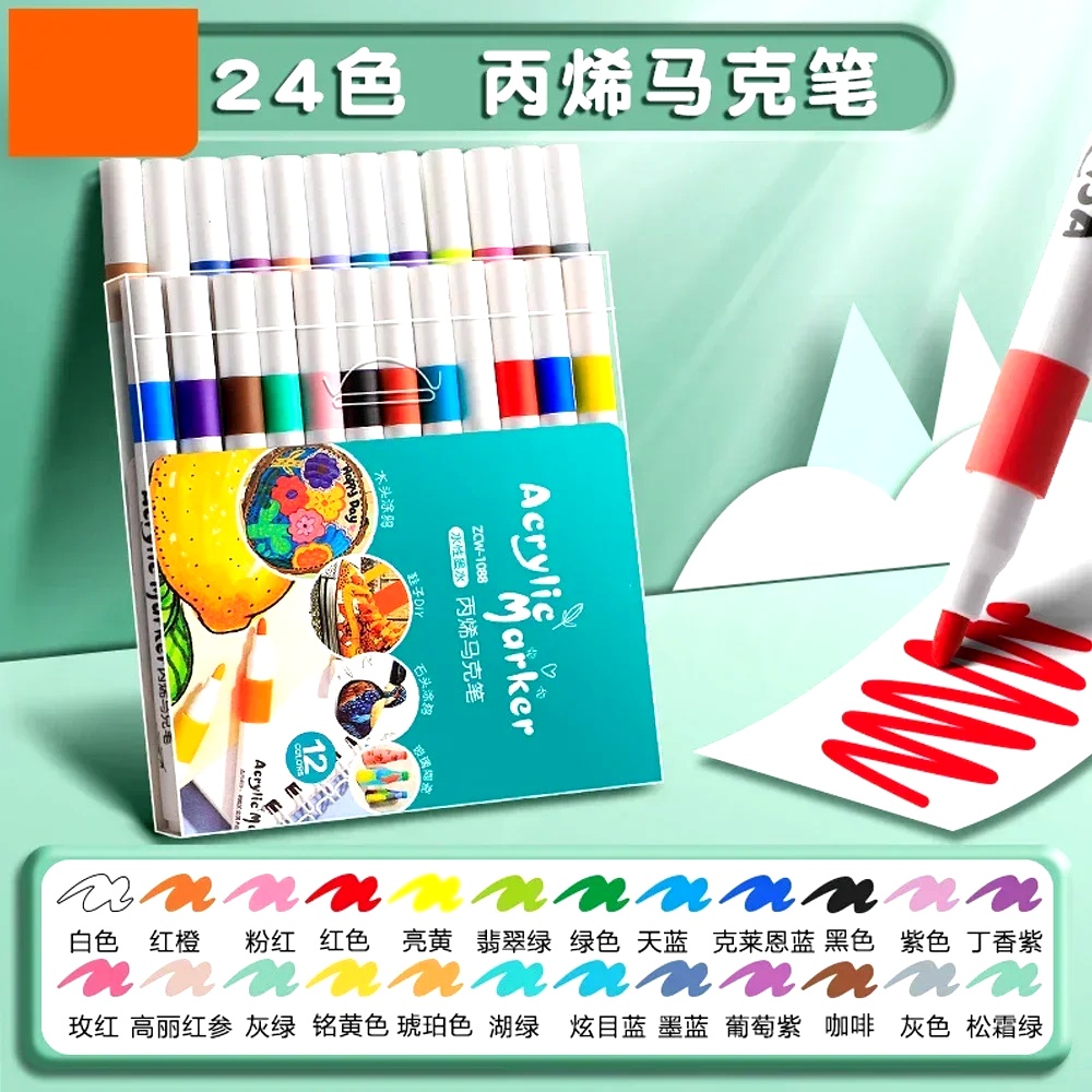 Soft Tip Acrylic Marker Pen Se - огляд і ціна Art Craft 5 Year Old