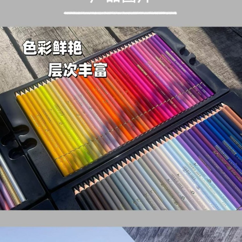 For Gold Horse B11 Professiona - огляд і ціна Colored Pencil Professional