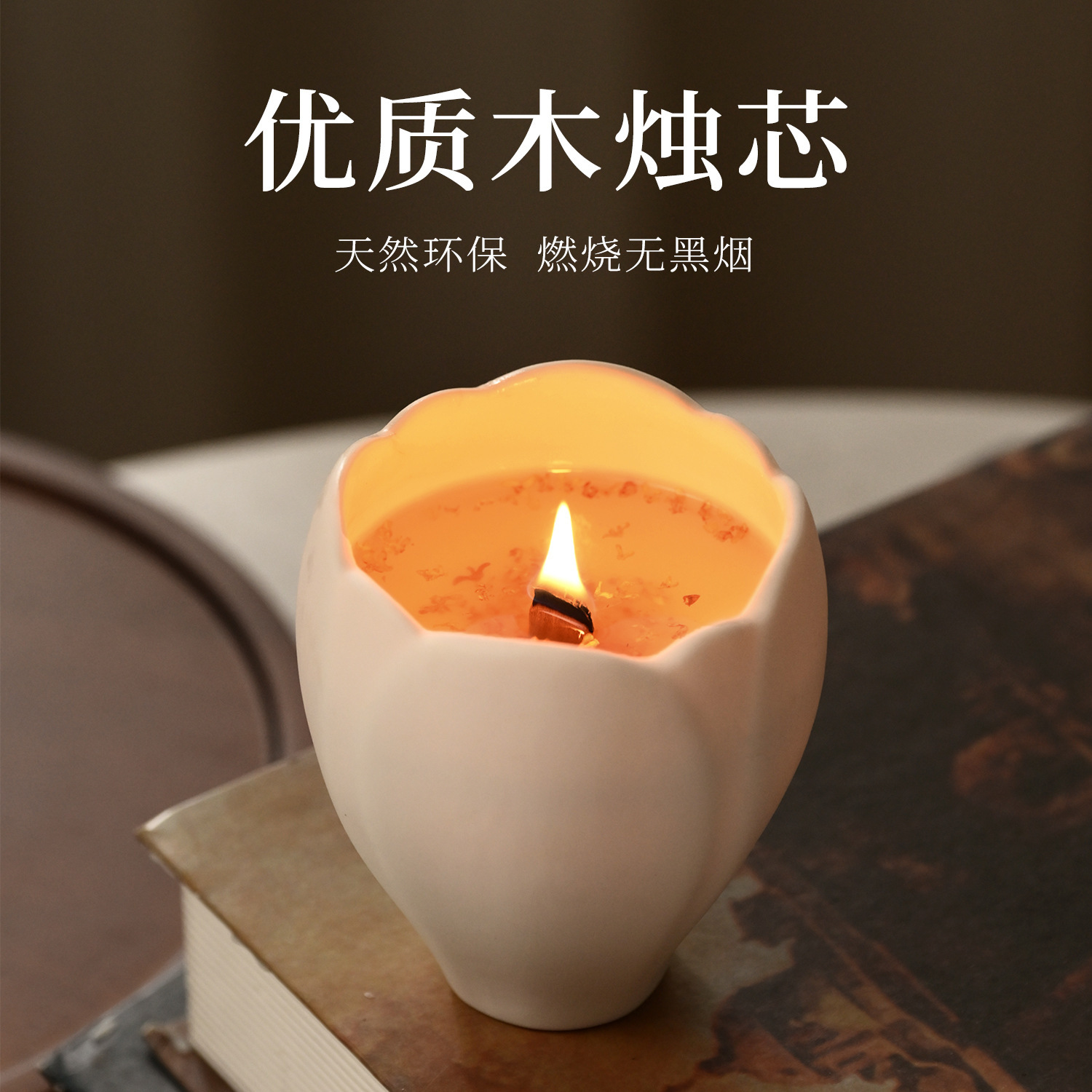 Aromatherapy Candle for Home D - огляд і ціна Soy Candle Fragrance Oil