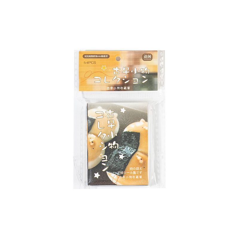 1Book/54PCS Mini Japanese-Styl - огляд і ціна Art Craft Workshop