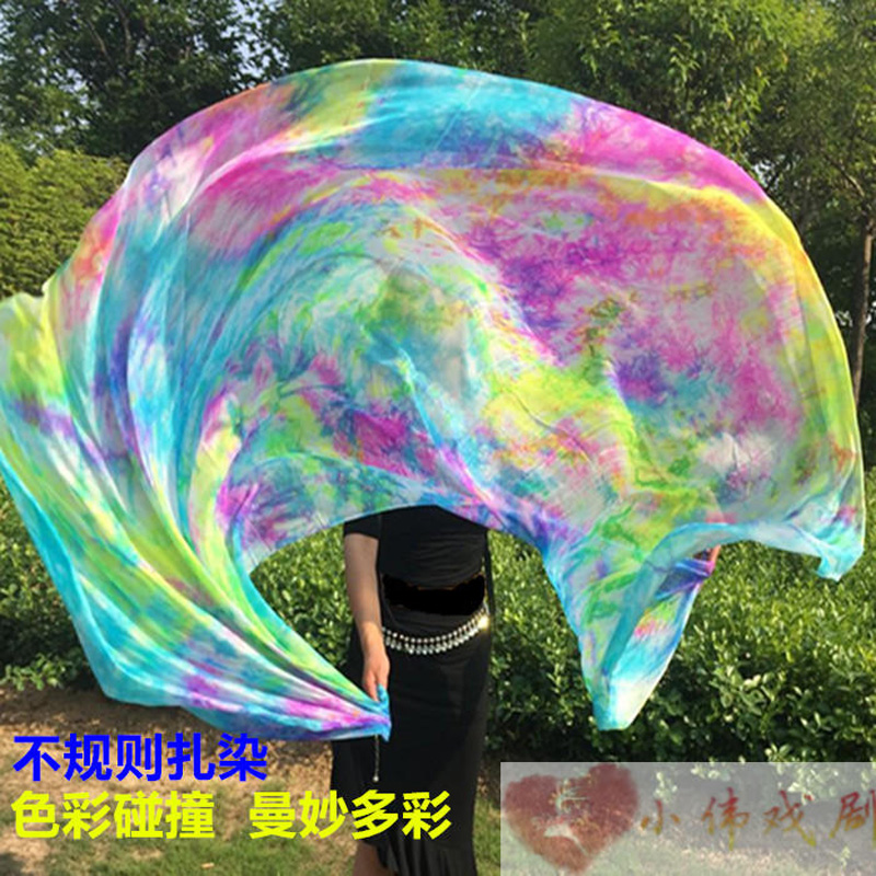 New tie-dye dancing 100% real  - огляд і ціна Silk Painting Dye