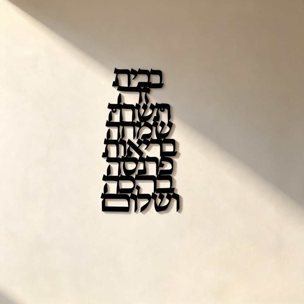 CIFBUY Iron Wall Art Vintage H - огляд і ціна Art & Craft Paper Origami