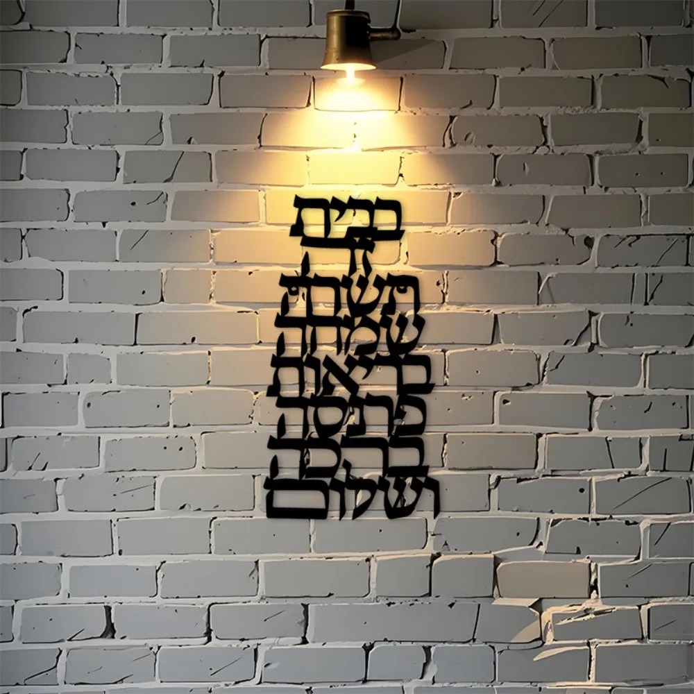 CIFBUY Iron Wall Art Vintage H - огляд і ціна Art & Craft Paper Origami