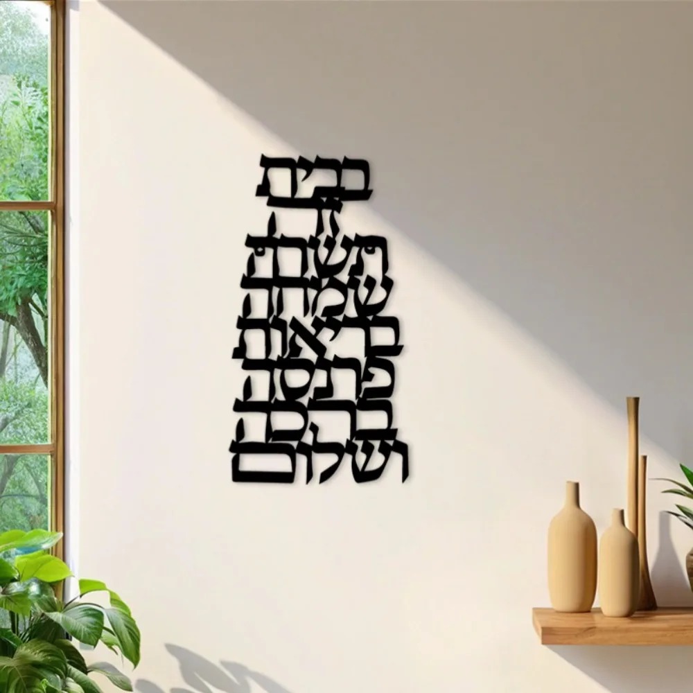 CIFBUY Iron Wall Art Vintage H - огляд і ціна Art & Craft Paper Origami